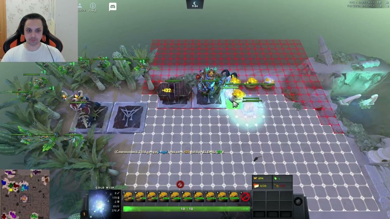 Хотел так, а получилось как всегда(Troll vs Elves 3) смотреть онлайн