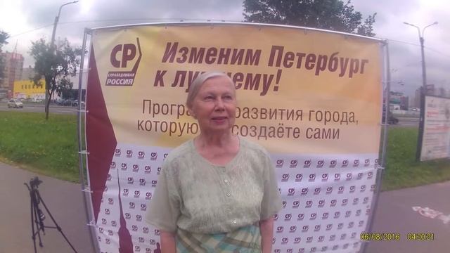 Красногвардейский р-н. Нехватка социальных объектов (дет. сады, школы, клиники)