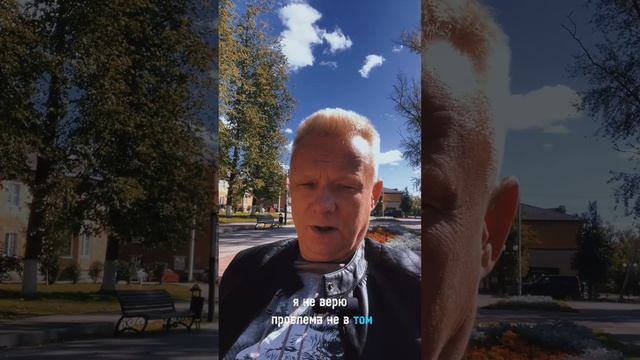 Секрет богатства? Оно трудно достижимо? Но отмазка есть ! Full версия смотреть онлайн