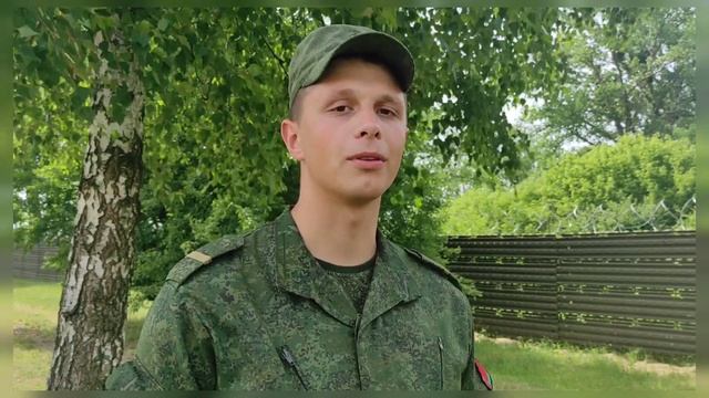 Военнослужащие высказали душевные слова любви к Родине и своей службе смотреть онлайн