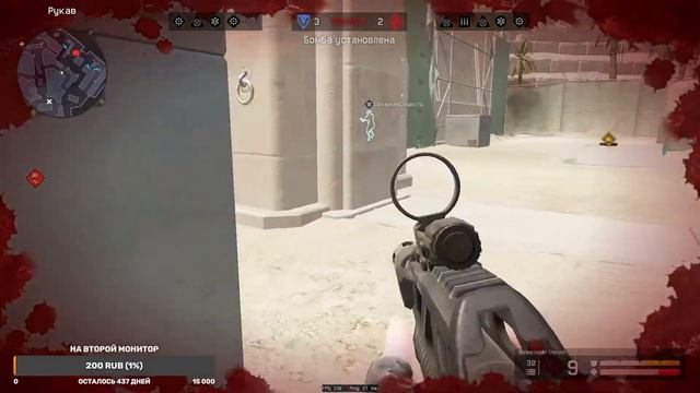 стрим варфэйс/ПОЛЗЕМ НА ГРАНД МАСТЕР. смотреть онлайн