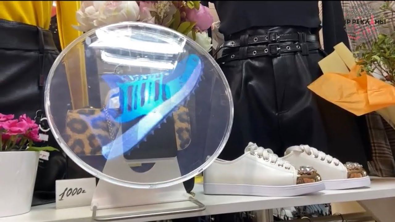 Голографический вентилятор 30 см. Модель FAN30A смотреть онлайн