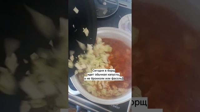 16 мая. Обэд. смотреть онлайн