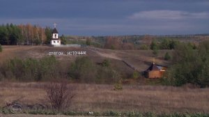 Святой  источник с. Старая Рачейка  г Сызрань "без прикрас" .