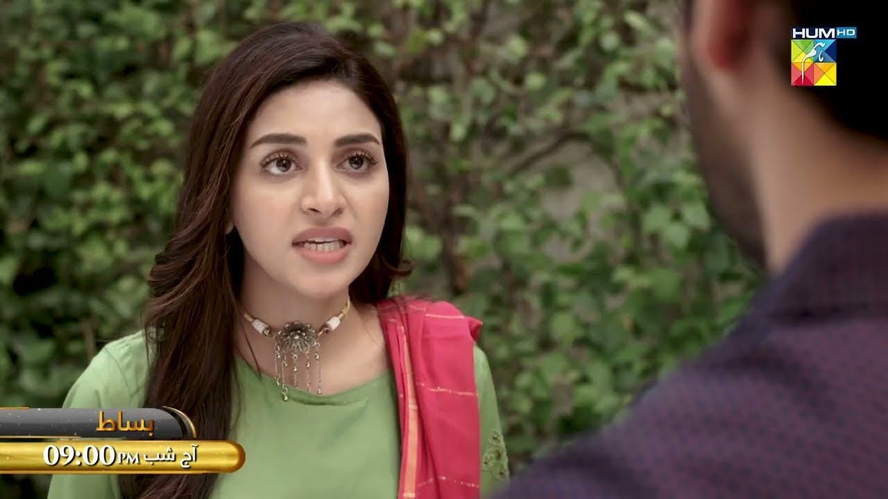 Bisaat - Episode 18 Promo - Tonight at 9 PM Only On Hum TV смотреть онлайн