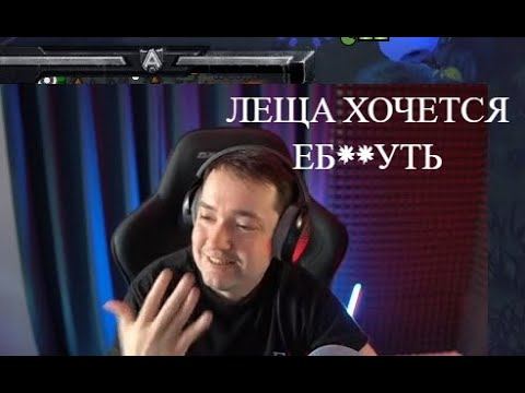 RAMAPAGE | ГОЛОВАЧ ХОЧЕТ НАКАЗАТЬ ТИММЕЙТА смотреть онлайн