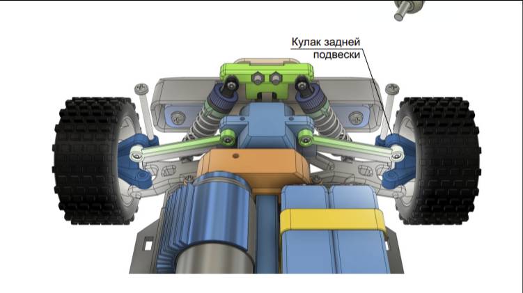 Кулак задней подвески