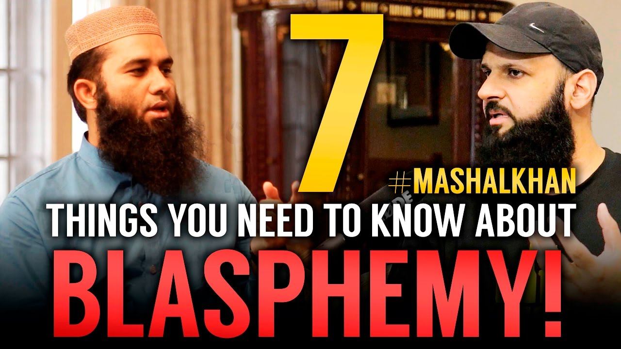 7 THINGS YOU NEED TO KNOW ABOUT BLASPHEMY | #MashalKhan | Youth Club смотреть онлайн