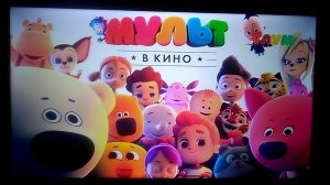 Тлум HD фрагмент эфира 25 03 2017