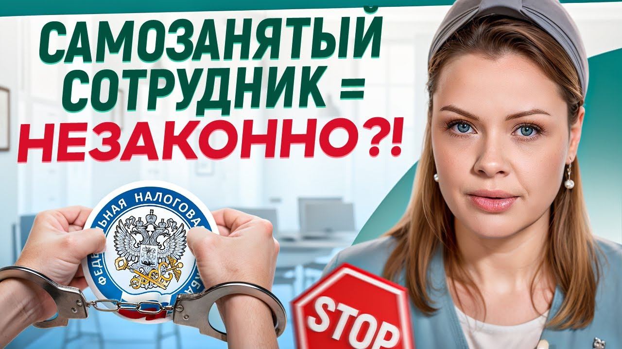 Студенческий парк