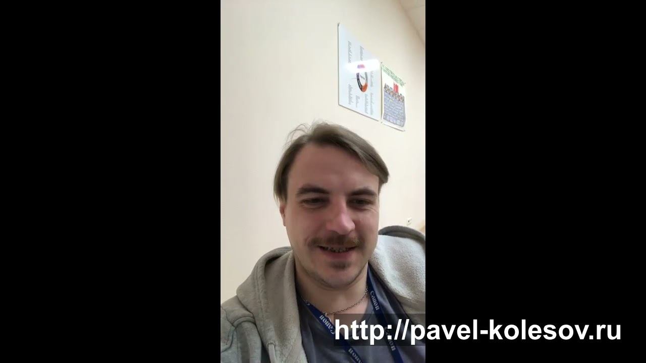 Отзыв на все 4 модуля тренинга Онлайн Школа Коучинга от Игорь Саморуков смотреть онлайн