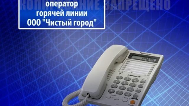 новости 26 11 19 смотреть онлайн