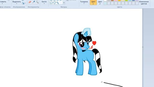 Как я делаю обработку в Paint смотреть онлайн
