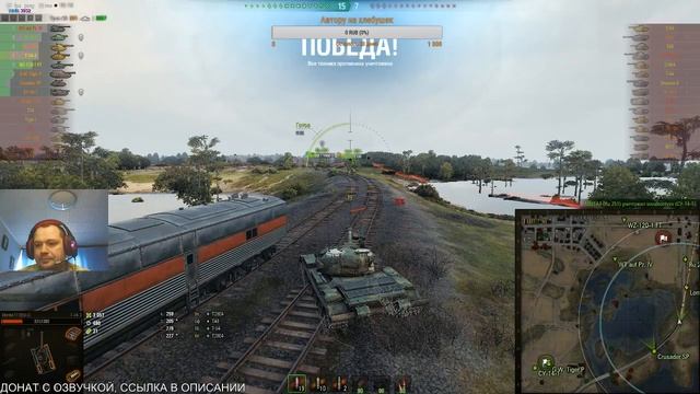 Kanonenjagdpanzer 105, давайте будем посмотреть [World of Tanks] смотреть онлайн