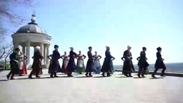 Пятигорские казаки.