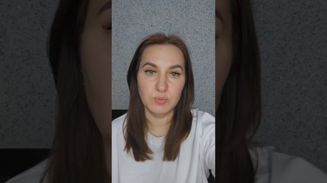 Женские иллюзии. смотреть онлайн