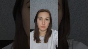 Женские иллюзии.