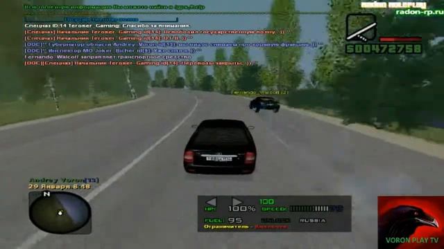 Радон РП #18 баганная фракция АО со мной Владимир смотреть онлайн