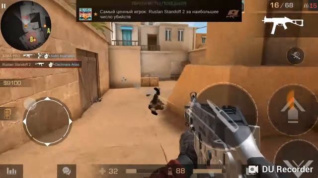 Играю в standoff 2 вроде норм с играл смотреть онлайн