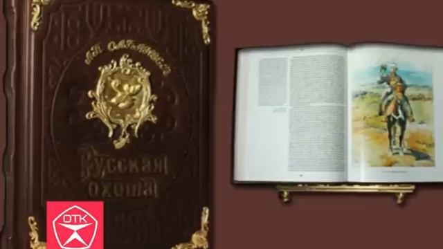 Элитные подарки в Биржевой Лавке