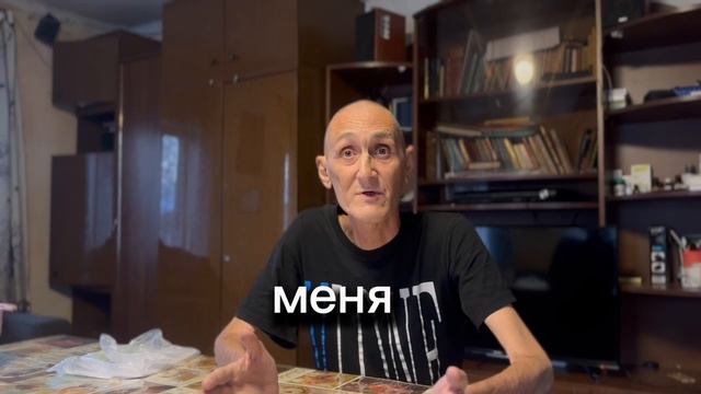 Меня все бросили, но Церковь помогла смотреть онлайн