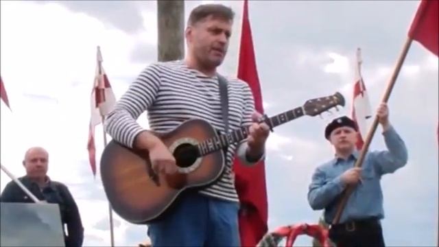 Наш Пераможны Сьцяг на Крапівенскім Полі смотреть онлайн