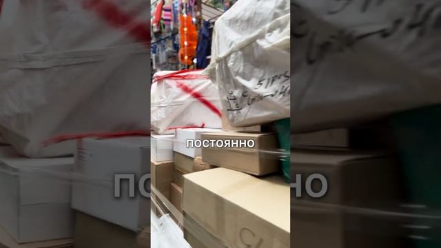 НЕ ПРОДАВАЙ ЭТО НА МАРКЕТПЛЕЙСАХ #товарка #бизнес #ozon