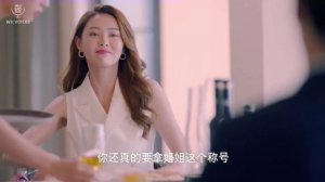 Секрет любви 1 сезон 15 серия