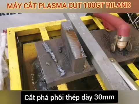 Máy Hàn Riland Chính Hãng Cắt Plasma Cut 100 GT смотреть онлайн