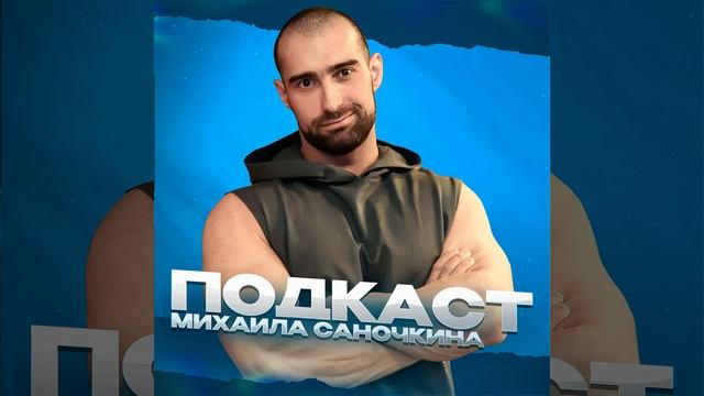 Как раскачать трудоспособность и побороть лень через развитие вкуса к жизни? смотреть онлайн