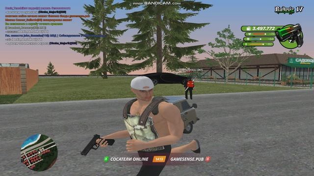 bandicam 2024-12-02 19-24-56-271 смотреть онлайн