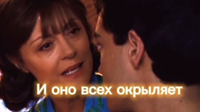 Самые грустные😭 цитаты из мультиков и фильмом. 😭/Душа/Спиди гонщик/Три боготыря/Молния Маквин/ смотреть онлайн