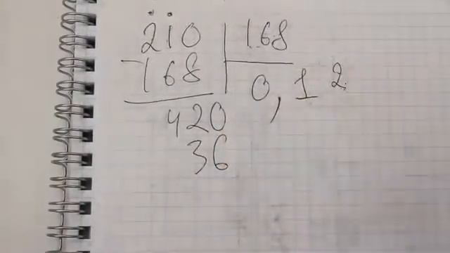Задача №1384 Математика 5 класс Виленкин смотреть онлайн
