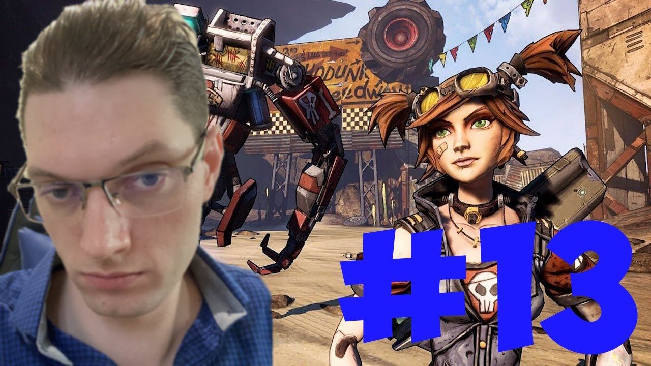 ЧИТАТЬ ВЕЧНО | ПЕРВЫЙ ПРОВАЛ | ПОИСКИ ХЕРА