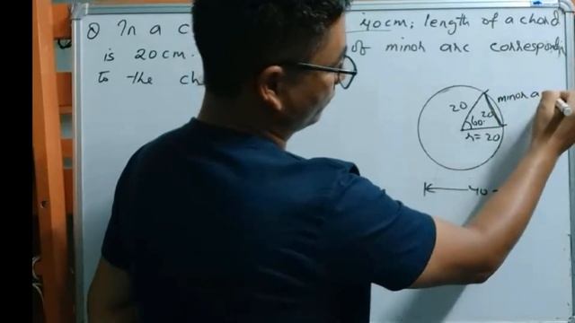 11 Trigonometry Word problem from Radian and degree смотреть онлайн