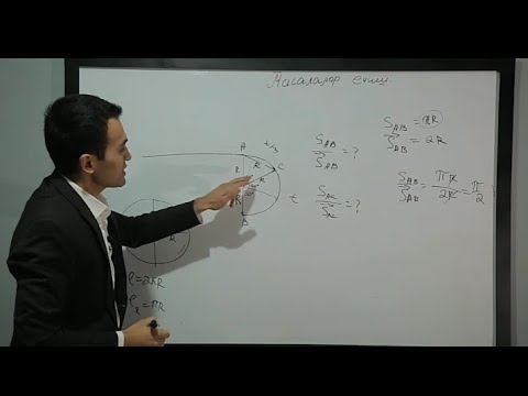 4 Dars. Fizika. Masalalar Yechish.(1,2,3 - Darslardagi Mavzularga Oid). Урок 4.