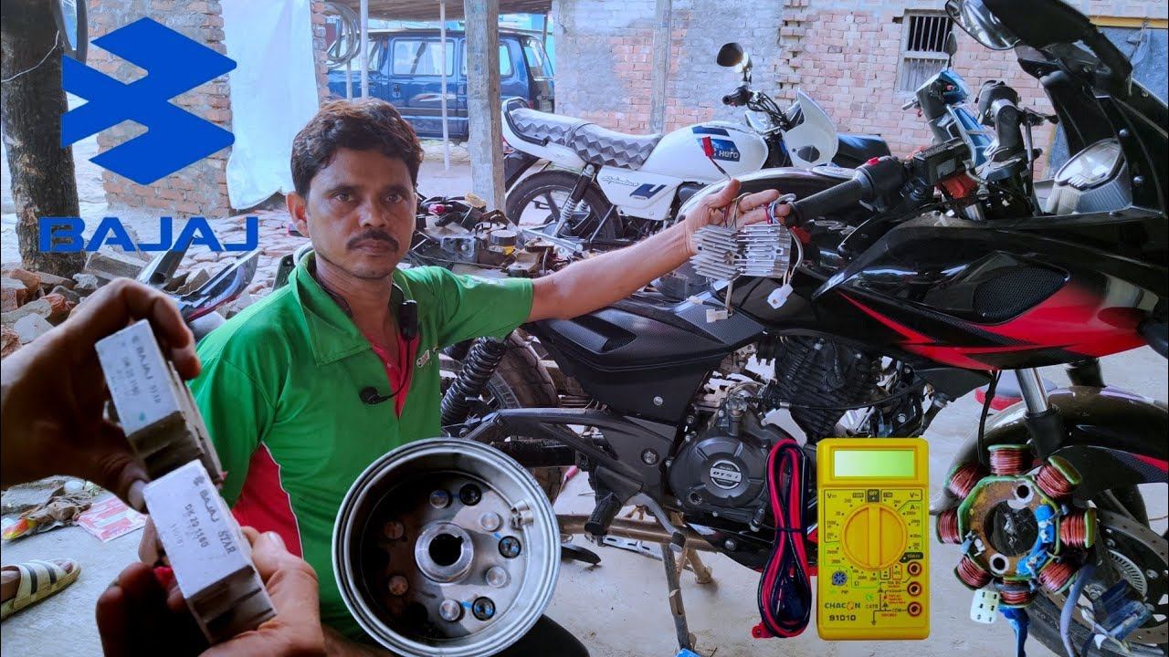 Bajaj Pulsar 220cc battery charger nahin Ho pa raha hai reason kya hai dekhiae смотреть онлайн
