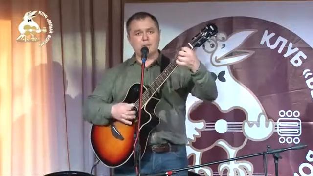 Вещая судьба (А. Розенбаум) - Раис Танатаров смотреть онлайн