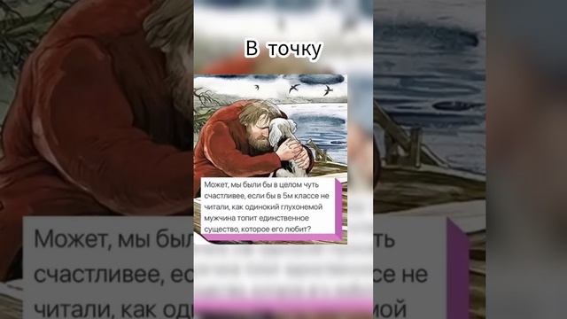 #цитаты #мудрые_мысли #философия смотреть онлайн