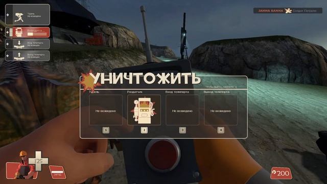 Lambda Fortress EXTENDED #1 (2020) смотреть онлайн