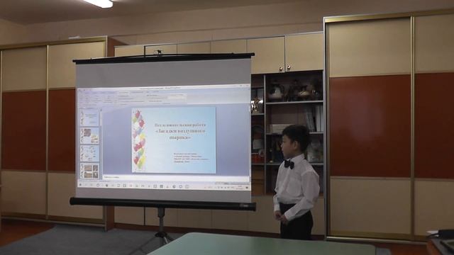 Васильев Айхан