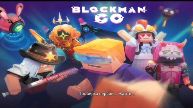 Акаунты за 10р,100р,1000рублей блокмее го