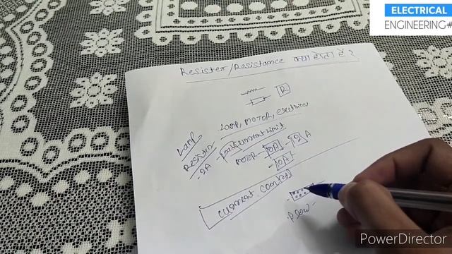 Resistor and resistance in hindi#electricalengineering# смотреть онлайн