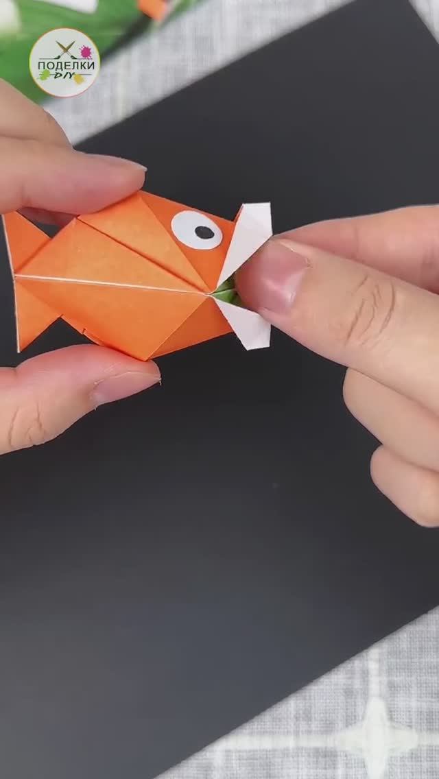 Рыба из бумаги оригами смотреть онлайн