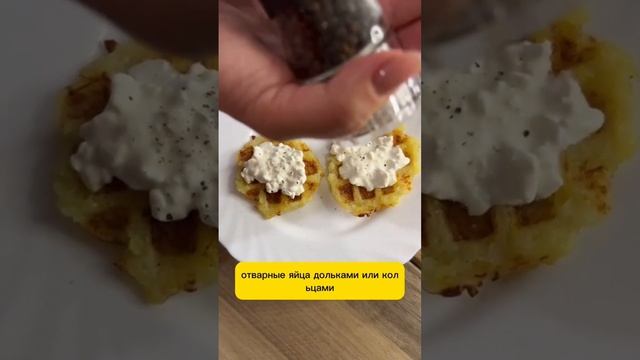 Как удивить свою жену❤️❤️#рецепты #еда смотреть онлайн
