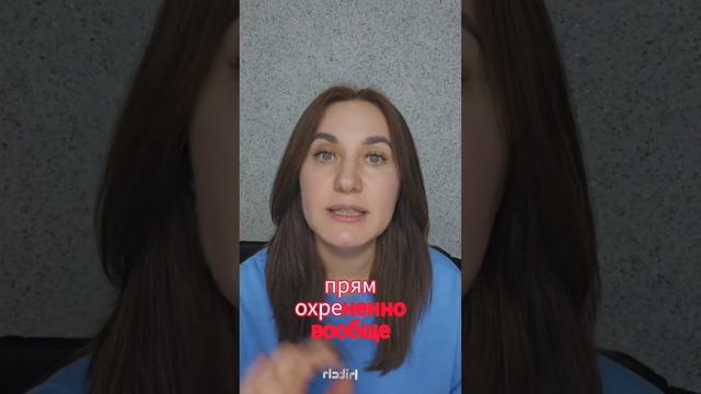 Замуж за нищеброда смотреть онлайн