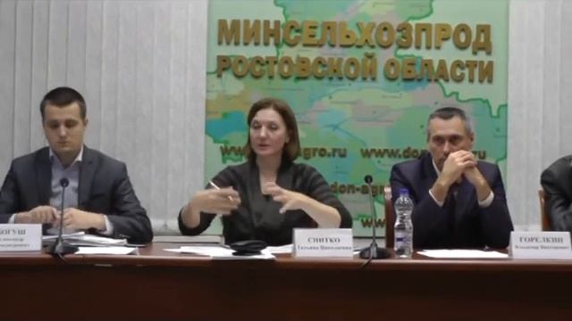 Заседание рабочей группы в МСХ - часть 1 смотреть онлайн