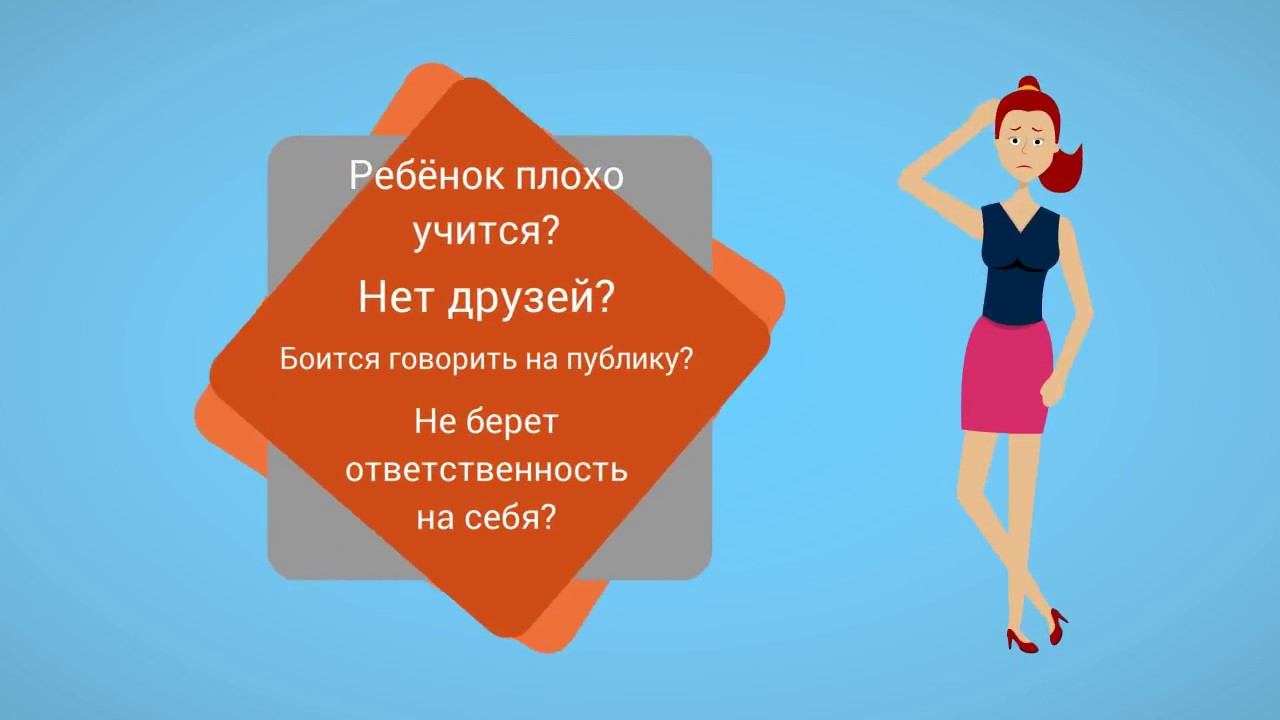 Приглашение на ПРОБУЖДЕНИЕ! смотреть онлайн