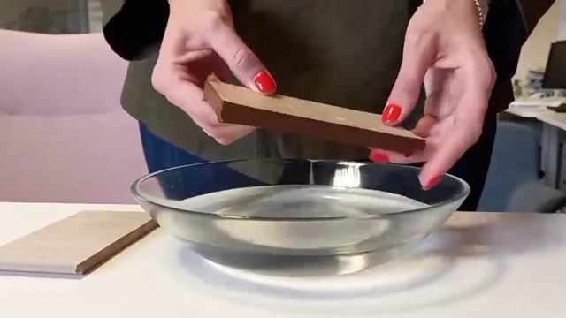 Испытание водой