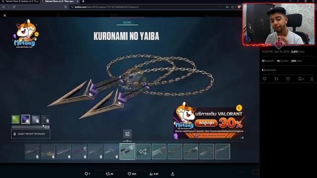 *KURONAMI* NEW MELEE WEAPON II *INGAME LOOK*II #valorant смотреть онлайн